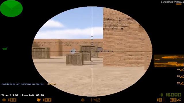Counter-Strike 1.6 | ХЕДШОТ | Воспоминания игры 2016 смотреть онлайн