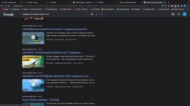 HTML/CSS - Создание проекта OUTDOOR 2 часть - 4 видео смотреть онлайн