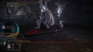 Рожер. Полная цепочка квеста Рожера в Elden Ring. Как не пропустить.