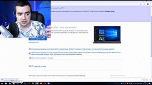 ЗАГРУЗОЧНАЯ ФЛЕШКА WINDOWS 10 — КАК СДЕЛАТЬ ЗАГРУЗОЧНУЮ ФЛЕШКУ WINDOWS 10