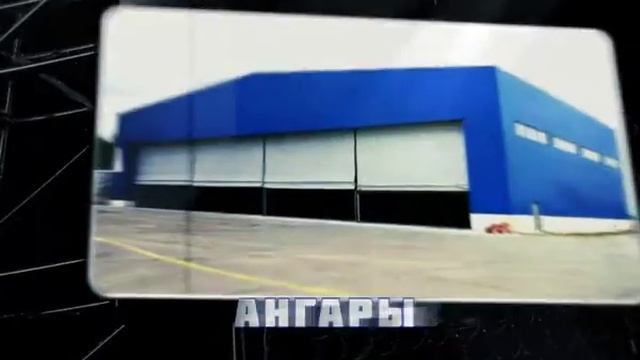 БУДСНАБЗБУТ ПРОФНАСТИЛ ПЕРВОМАЙСК смотреть онлайн