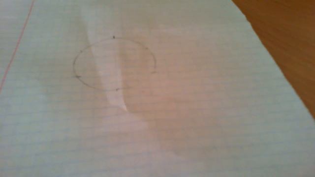 Как разделить окружность на 6 равных частей? Или построить 6 угольник? смотреть онлайн