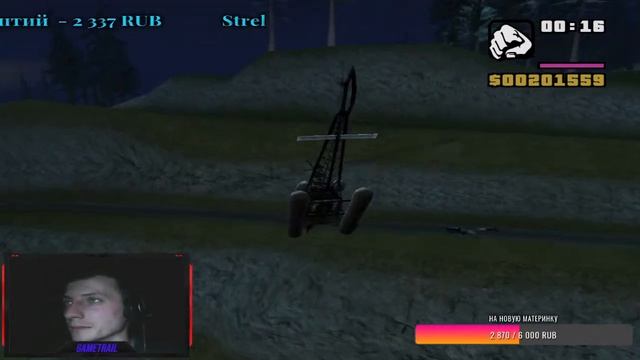 Стрим Gta San Andreas l Rainbomaizer l Продолжение следует смотреть онлайн