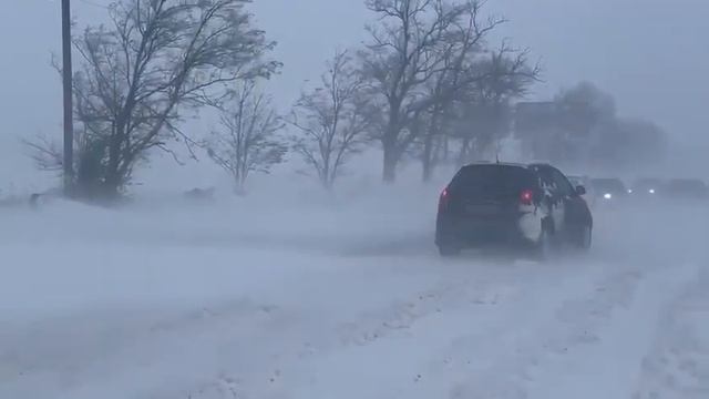 Негода 26 листопада 2023 року смотреть онлайн