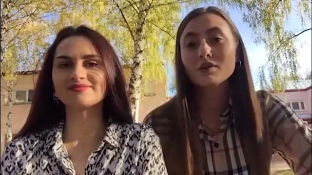 Поздравление с Днём учителя учителей ГБОУ СОШ №10 г.Сызрани от выпускников смотреть онлайн