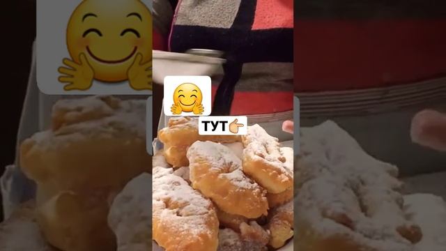 Психологические Техники и Методы