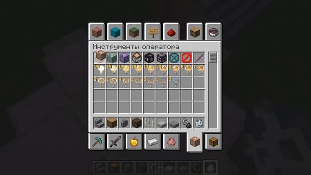 Как сделать защиту для дома от криперов!!!!!!!?? смотреть онлайн