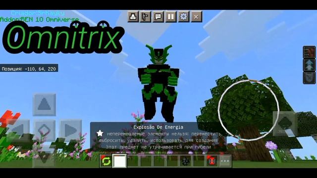 Лучший мод на Бен Тена для Майнкрафта пе ? смотреть онлайн