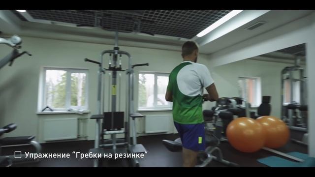 Цель: IRONMAN (эпизод 5) смотреть онлайн