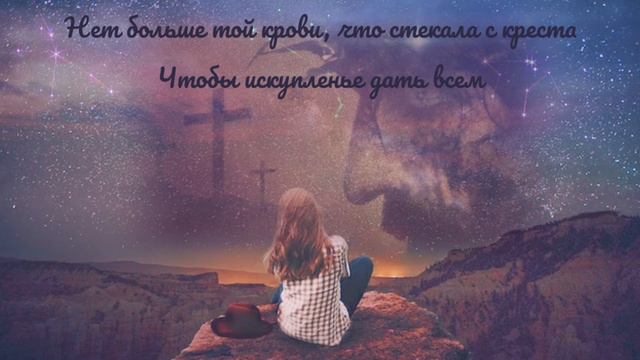 Виктория Барладян-Нет больше той любви смотреть онлайн
