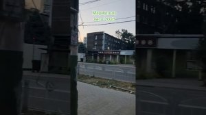 Мариуполь