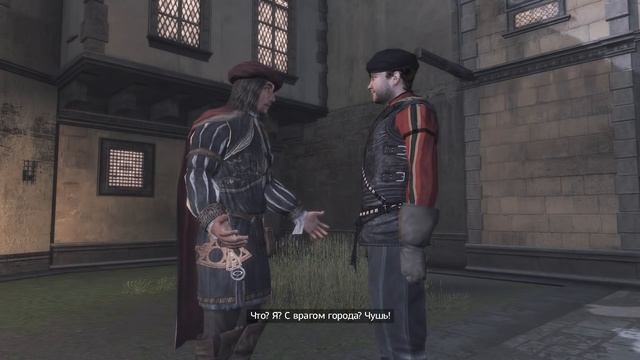 Костюм Альтаира ибн Ла Ахада Assassin's Creed 2(смотреть до конца) смотреть онлайн