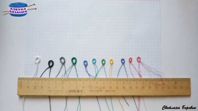 Основы плетения фриволите для начинающих видео урок 2 обзор ниток для фриволите