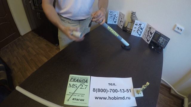 Металлоискатель Ятаган часть 2 смотреть онлайн