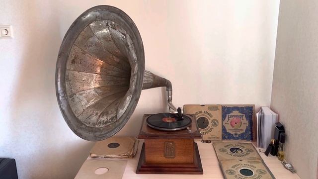 Леонид Утёсов - Еврейская рапсодия , часть 1 . Граммофон. смотреть онлайн