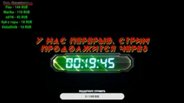 Стрим по The Jackbox Party Pack 3 и 4 смотреть онлайн
