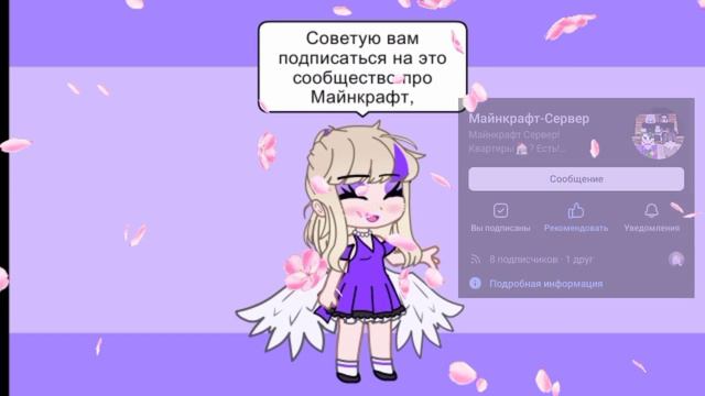 Я хотела сказать что-то важное...||Shadow Alina 💛 смотреть онлайн