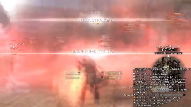 Крессен говорит - Впечатления от беты Metal Gear Survive смотреть онлайн