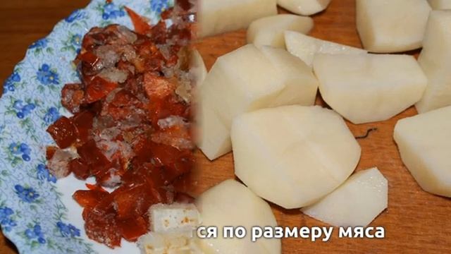 Тушеная картошка со свининой смотреть онлайн