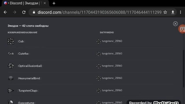 Мой дискорд сервер: https://discord.gg/DDCPwGrBxk смотреть онлайн