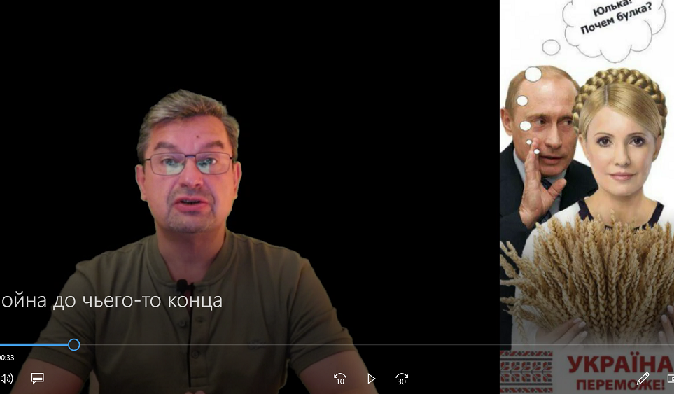 Война до чьего-то конца