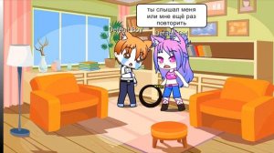 Наказание для младшего брата 😚