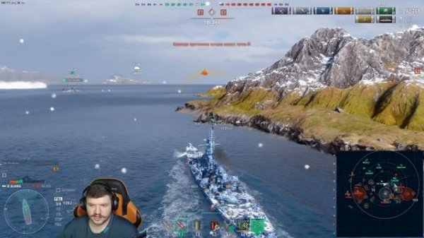 ALASKA ● КОГДА ТО КРУТОЙ ПРЕМ