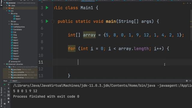 Java ООП - урок 26 смотреть онлайн