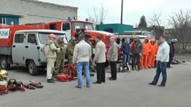 Смотр