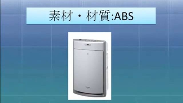 Panasonic 加湿空気清浄機 シルバー F-VXG80-S смотреть онлайн