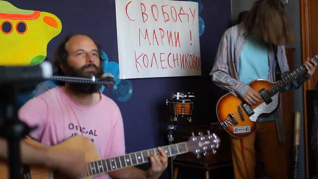 Jamaika's Музыка это Политика смотреть онлайн