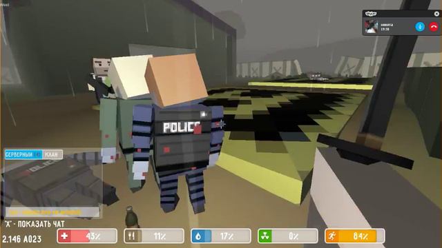Развлекательная игра в вк Cube Day Z смотреть онлайн