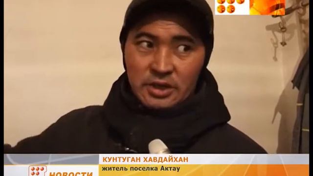 Стены трещат смотреть онлайн