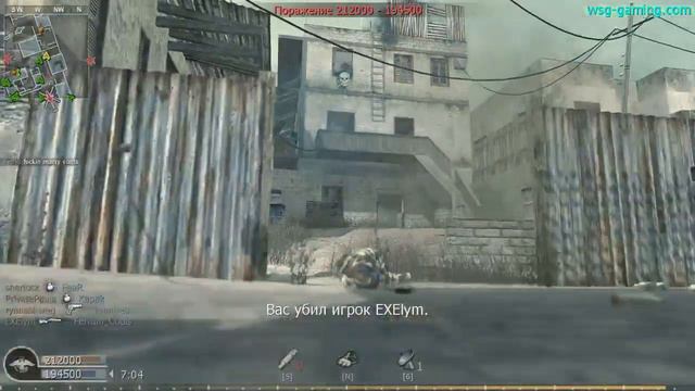 Мультиплеер Call of Duty 4: Modern Warfare #6 - РВЕМ И МЕЧЕМ смотреть онлайн