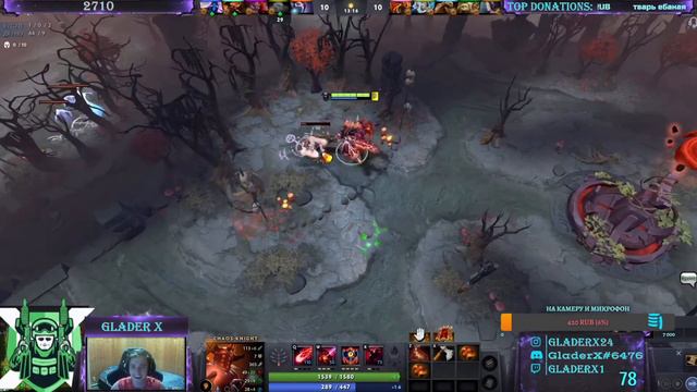 Горящая жопа на 2 к смотреть онлайн