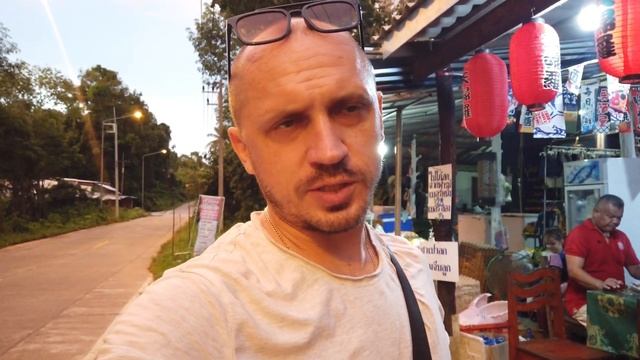 Ко Куд Праздник каждый день Таиланд Тайланд смотреть онлайн