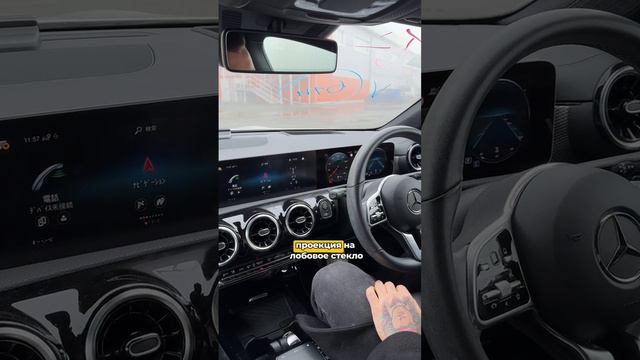 VID_20240727_210922_142.mp4.mov смотреть онлайн