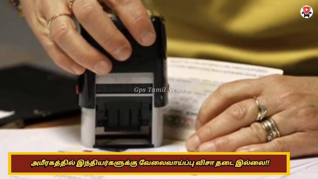 UAE Work Visa Important Update | 19 January 2024 . смотреть онлайн