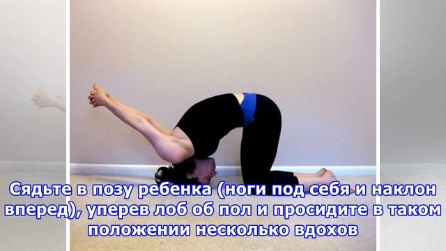 Упражнения, которые помогут избавиться от боли в шее и плечах смотреть онлайн
