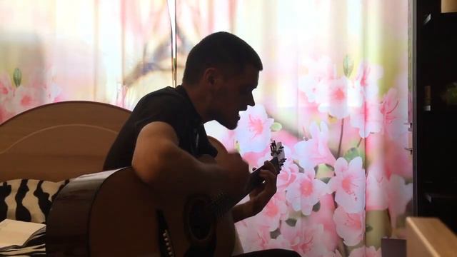 Разговор с отцом - Сергей Тимошенко #кавернагитаре