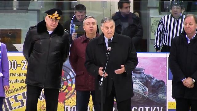 Юбилей Мурманского регионального общества «Динамо» в Мурманске отметили хоккейным матчем смотреть онлайн