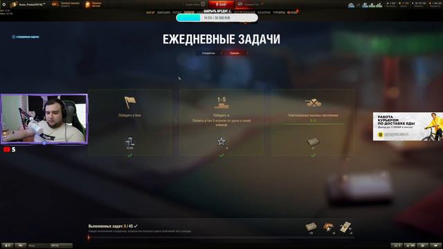 60TP Lewandowskiego ✘ МИР ТАНКОВ ✘ ПОЛЬСКАЯ КЛАССИКА / РАЗБОР ИГРЫ НА ТОП РЕЗУЛЬТАТ! смотреть онлайн