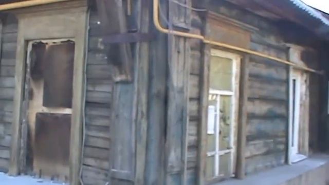 Дом стояния Зои после пожара смотреть онлайн