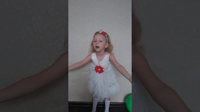 Ариана Хаертдинова смотреть онлайн