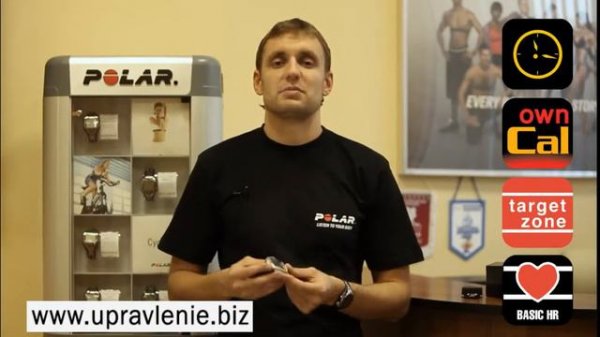 Видеопрезентация велокомпьютера Polar CS200