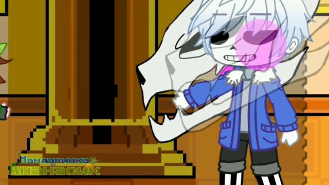 {🕶️}×{🙄Последнее желание🙄}×{Gacha life/Gacha club/undertale}×{❗Идея из ТТ❗} смотреть онлайн