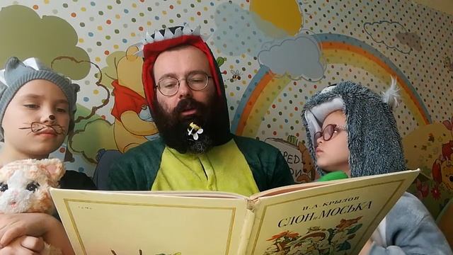 Книжки из Книгозаврии, выпуск 4. Басни Ивана Андреевича Крылова смотреть онлайн