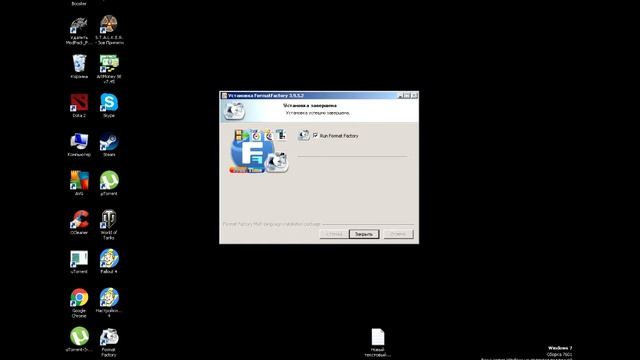 Как извлечь звуковую дорожку из видео!! смотреть онлайн