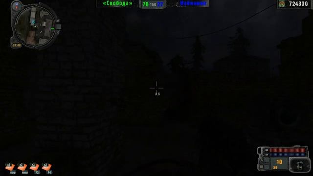 Сходка в ЗП. №7 #3 смотреть онлайн