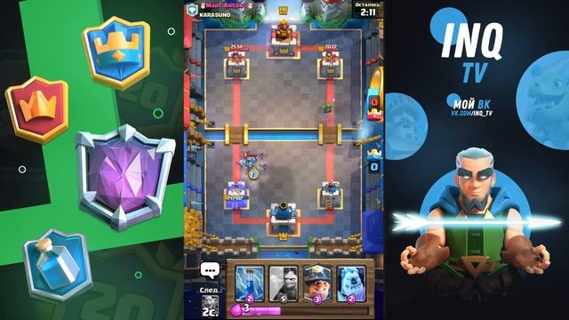 КАК ПРАВИЛЬНО ИГРАТЬ ШАХТЕРОМ ГАЙД | РАЗБОР ДЕК И ОНЛАЙН ИГРЫ CLASH ROYALE смотреть онлайн